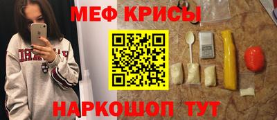 а пвп мука Ликино-Дулёво