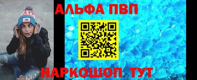 марихуана Ливны
