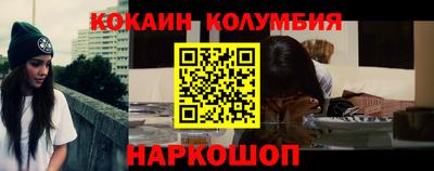 mdma Лесосибирск