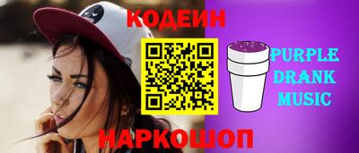 mdma Лесосибирск