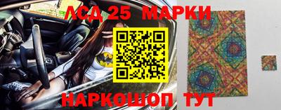 mdma Лесосибирск