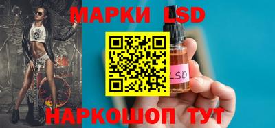 а пвп мука Ликино-Дулёво