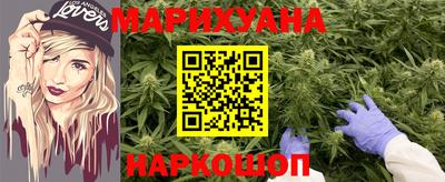 mdma Лесосибирск