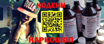 марихуана Ливны