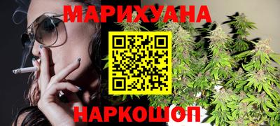 а пвп мука Ликино-Дулёво