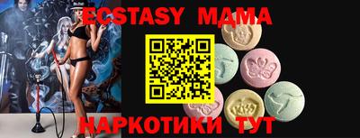 марихуана Ливны
