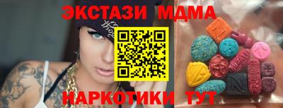 марихуана Ливны
