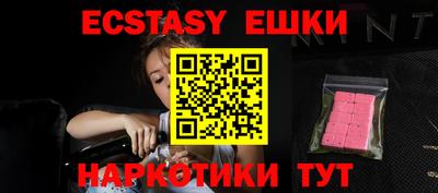 mdma Лесосибирск