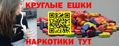 марихуана Ливны