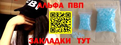 марихуана Ливны