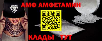а пвп мука Ликино-Дулёво
