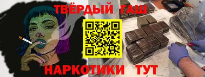 а пвп мука Ликино-Дулёво
