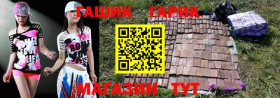 а пвп мука Ликино-Дулёво
