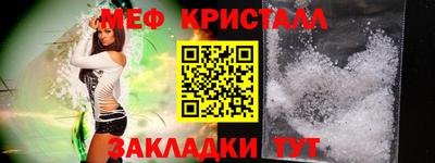 а пвп мука Ликино-Дулёво
