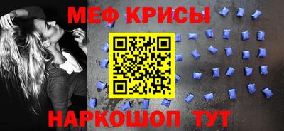 mdma Лесосибирск