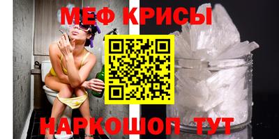 mdma Лесосибирск