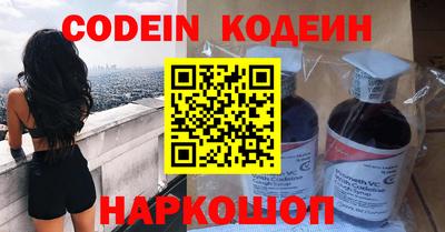 mdma Лесосибирск