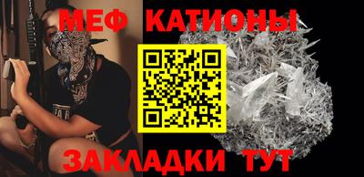 марихуана Ливны