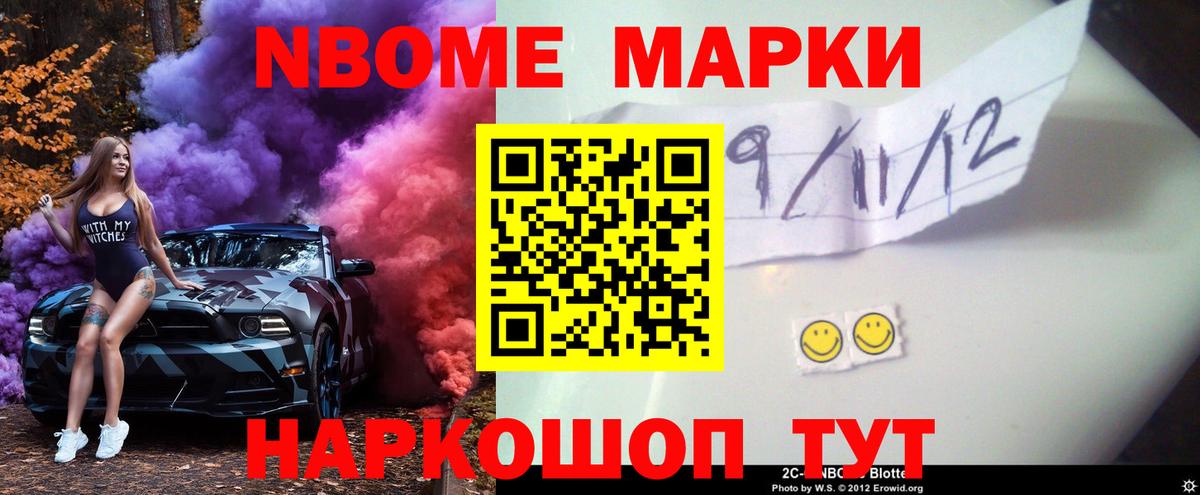 Кондопога  Лсд 25 экстази  Вход с VPN  ЛСД экстази кислота  Лсд 25 экстази ecstasy 